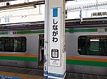 /stat.ameba.jp/user_images/20211026/21/highlandrail/32/b8/j/o0640048015021804670.jpg