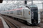 E259系 201505