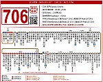 /stat.ameba.jp/user_images/20211024/13/shiginonishi/83/27/p/o0685054715020529039.png