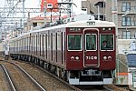 s_hankyu7000k7009F_4W5A1393