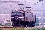 199010[N093-15]山崎単9aaa