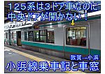 /stat.ameba.jp/user_images/20211030/15/kh8000-blog/b2/6d/j/o1024072415023522870.jpg