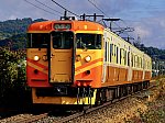 211029 shinano rail 115 traiwan 