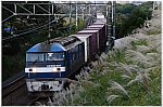 ld 21 10 30 c1 h urawa ef210 305 2066 a1001