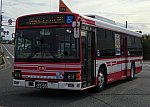 @3942(大阪2595)