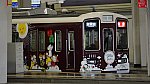 /stat.ameba.jp/user_images/20211110/21/yasoo-train/c3/60/j/o1080060715029502969.jpg