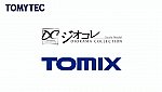 /yimg.orientalexpress.jp/wp-content/uploads/2021/07/tomytec20210708.jpg