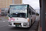 /stat.ameba.jp/user_images/20211115/20/hakodatebus183/2d/12/j/o2592172815032005830.jpg