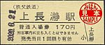 /stat.ameba.jp/user_images/20201214/19/suganuma-tenko/54/09/j/o0346015214866465656.jpg