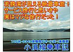 /stat.ameba.jp/user_images/20211114/11/kh8000-blog/63/60/j/o1024072415031197557.jpg