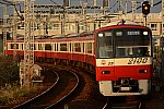 /stat.ameba.jp/user_images/20211121/11/kt-keikyu/ad/7f/j/o3840256215034736396.jpg