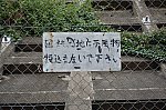 2021_11_25ebisu.jpg