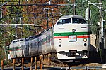 9272M　189系M52編成　矢川～谷保　2016.11.20