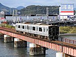 f:id:Rapid_Express_KobeSannomiya:20211126215254j:plain