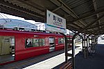 140321_豊橋  2014-03-22 10-34-29