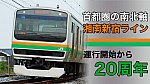 /train-fan.com/wp-content/uploads/2021/11/BE798DFC-0873-47D4-AFC0-E4F1CD81D947-800x450.jpeg