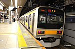 /railrailrail.xyz/wp-content/uploads/2021/11/R0001439のコピー-2-800x533.jpg