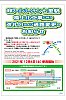 /stat.ameba.jp/user_images/20211201/16/m19940921/47/15/p/o1080161615040004166.png
