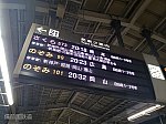 /stat.ameba.jp/user_images/20211201/20/bizennokuni-railway/2a/3b/j/o1612120915040129240.jpg