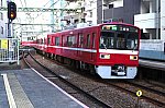 /railrailrail.xyz/wp-content/uploads/2021/11/R0001414のコピー-800x533.jpg