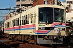 /stat.ameba.jp/user_images/20211204/20/orange-train-201/ce/e6/j/o0550036615041545947.jpg