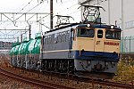 /stat.ameba.jp/user_images/20211205/16/railroad2954/c0/ec/j/o0650043415041941360.jpg