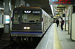 /osaka-subway.com/wp-content/uploads/2021/12/DSC00048_1-1024x682.jpg