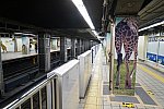 /osaka-subway.com/wp-content/uploads/2021/12/DSC00158.jpg