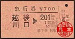 /stat.ameba.jp/user_images/20211207/22/suganuma-tenko/89/5a/j/o0350018615043137038.jpg