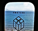 /stat.ameba.jp/user_images/20211211/18/sumioc57/c5/08/j/o0639052315044834999.jpg