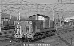 8202103 亀山DD511043