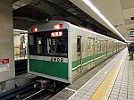 /osaka-subway.com/wp-content/uploads/2021/12/2j_6CRnX_1.jpg