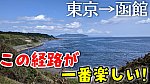 /stat.ameba.jp/user_images/20211214/22/conan-coron/6b/e9/j/o1080060715046453705.jpg