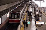 /osaka-subway.com/wp-content/uploads/2021/12/DSC00927_1.jpg