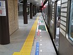Hanshin-kobesannomiya-station_20211218