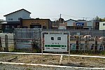 JR竜田駅①