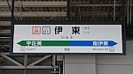 /stat.ameba.jp/user_images/20211214/16/ganetsusen/2e/c8/j/t02200124_4656262015046301989.jpg