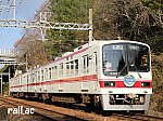 神戸電鉄2021年クリスマス列車2002F
