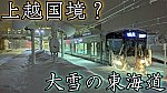 /stat.ameba.jp/user_images/20211227/13/conan-coron/f7/1d/j/o1080060715052353160.jpg
