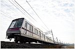 ld 21 12 25 b1 m kurihashi tm 8000k a1001