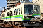 /stat.ameba.jp/user_images/20220102/12/orange-train-201/85/58/j/o0550036615055356669.jpg