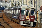 s_hankyu7000k7007F_346A3239