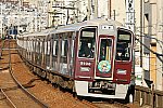 s_hankyu9000k9008F_346A3168