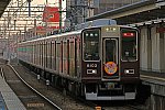 s_hankyu8000k8003F_346A3259