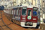 s_hankyu1000k1007F_346A3228