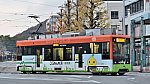 [LRV] 伊予鉄道松山市内線2108@松山市駅～南堀端