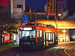 [LRV] 伊予鉄道松山市内線2109@松山市駅