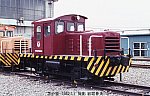 19820501　北海道車両KY-15