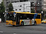 f:id:Rapid_Express_KobeSannomiya:20220112210120j:plain