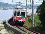 f:id:Rapid_Express_KobeSannomiya:20220113230859j:plain